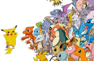 Funções de rastreamento do NeoScan